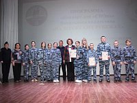 Отряд ЮДП из Романовской школы стал лауреатом творческого конкурса