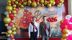 Гордость Романовского района - медалисты школ