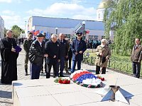 В Романовке отметили День Победы