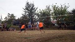 В «Зеленой зоне» Романовки прошли спортивные мероприятия