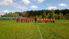 Главное - участие и полученный опыт