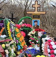 Жители села Бобылевка попрощались с бойцом СВО