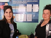 Женщины Романовского района оказывают помощь бойцам СВО