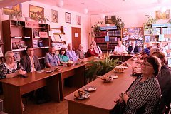 В библиотеке состоялось мероприятие, посвященное памятной дате