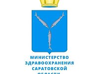 Саратовские врачи напоминают, как уберечься от заболеваний, передающихся половым путём