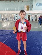 Кубок  «Юность Хопра»