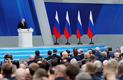 В России появится специальная кадровая программа для участников СВО