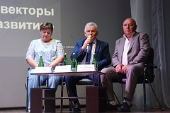 Начался новый учебный год: конференция педагогов