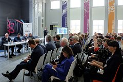 В Кирове прошла окружная конференция по основам российской государственности