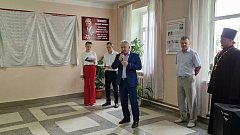 В районной больнице увековечили имена выдающихся главврачей