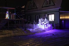 Подведены итоги новогоднего конкурса в Романовке