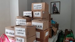 Пока мы вместе - мы сила!