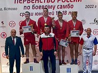 Поздравляем победителя первенства России