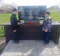 В школах района прошли уроки памяти