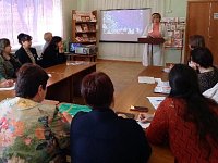В детской библиотеке прошел семинар