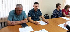 В Романовке прошло заседание комиссии по профилактике правонарушений
