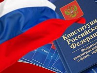 Всё большое видится на расстоянии