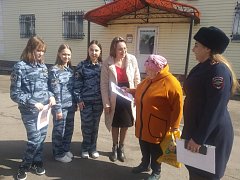 Члены Общественного совета и сотрудники полиции приняли участие в антинаркотической акции