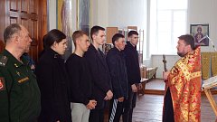 В Романовке состоялся День призывника