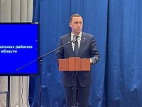 Губернатор Роман Бусаргин провел встречу с представителями муниципальных районов