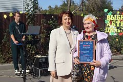 Праздник тепла и благодарности прошел в КЦСОН