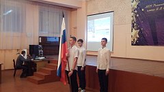 Разговор о важном с учащимися Романовской СОШ