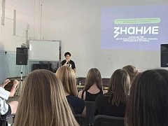 Спорт, наука, патриотизм и здоровье: проект «Каникулы со Знанием» проходит в оздоровительных лагерях Саратовской области