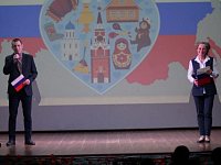 В РДК прошло мероприятие «Бренды России»