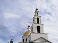 13 июня - Вознесение Господне