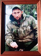 Романовцы простились с погибшим бойцом СВО