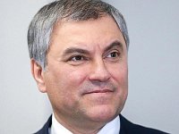 Поздравление Вячеслава Володина с Днем социального работника