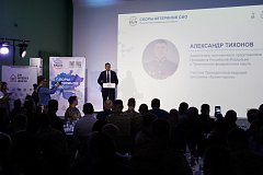 Более 100 человек принимают участие в Сборах ветеранов СВО Приволжского федерального округа в Нижнем Новгороде