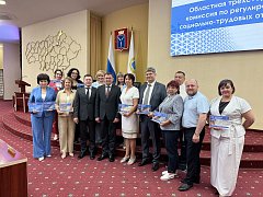 Романовский КЦСОН стал победителем регионального этапа всероссийского конкурса