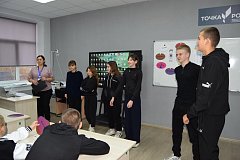 Сотрудники КЦСОН побеседовали со школьниками о здоровье