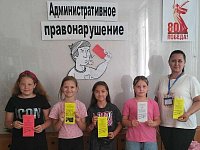 Специалистом КЦСОН проведен Единый день профилактики