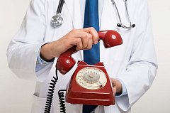 Горячая линия здоровья