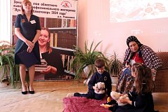 Зональный этап конкурса библиотекарей прошел в Романовке