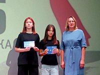 При участии Общественного совета МО «Балашовский» и «Движения первых» школьникам вручены паспорта