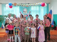 Главный праздник нашей страны отметили в сельских домах культуры