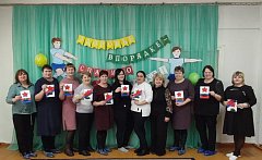 В детском саду «Колокольчик» обсудили взаимодействие с родителями