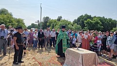 Установлен и освящен крест в память о погибших бойцах спецоперации