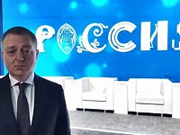 В федеральной ТПП заинтересованы в максимальном заходе проектов в Саратовскую область