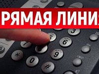 Состоится «прямая линия» с временно исполняющим обязанности начальника МО МВД России «Балашовский» Саратовской области