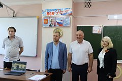 Романовцы написали «Диктант Победы»